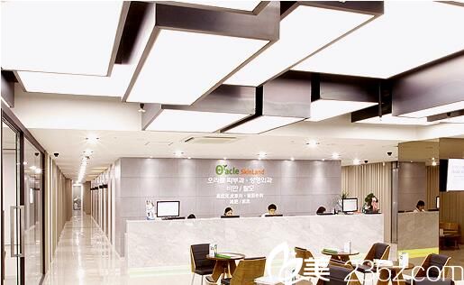 韓國奧拉克皮膚科整外科前臺 韓國奧拉克皮膚科整外科前臺