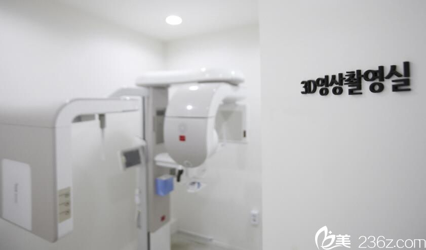 韓國佳輪韓整形外科環(huán)境