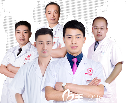 無(wú)錫同舟醫(yī)療美容醫(yī)院醫(yī)生團(tuán)隊(duì) 無(wú)錫同舟醫(yī)療美容醫(yī)院醫(yī)生團(tuán)隊(duì)