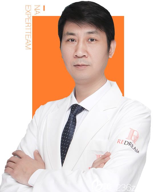 寧波薇琳整形王小東主任簡介 寧波薇琳整形王小東主任簡介