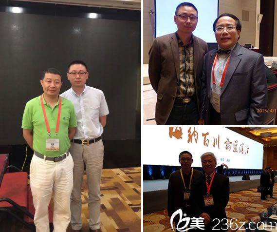 張龍?jiān)洪L出席學(xué)術(shù)活動照片 張龍?jiān)洪L出席學(xué)術(shù)活動照片