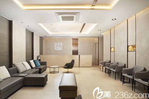  韓國(guó)SHE’S整形外科醫(yī)院前臺(tái)