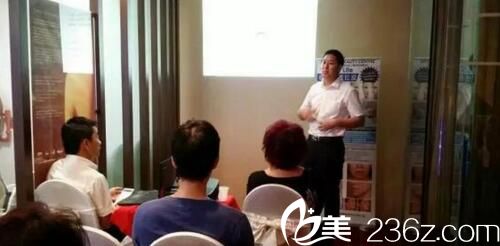 駐馬店美林苑李院長(zhǎng)在新加坡參加學(xué)術(shù)交流 駐馬店美林苑李院長(zhǎng)在新加坡參加學(xué)術(shù)交流