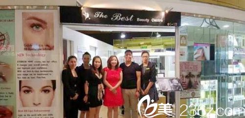 駐馬店美林苑李院長(zhǎng)在新加坡與森迪老師合影 駐馬店美林苑李院長(zhǎng)在新加坡與森迪老師合影