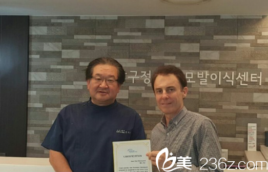 韓國狎鷗亭延世醫(yī)院院長金大溶