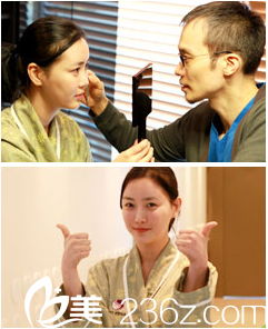 韓國(guó)KOREA整形面診手術(shù)方案