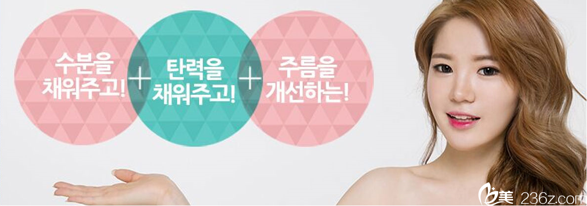 韓國維摩整形外科醫(yī)院 韓國維摩整形外科醫(yī)院