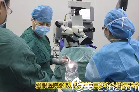 張改秀院長(zhǎng)做手術(shù)中 張改秀院長(zhǎng)做手術(shù)中