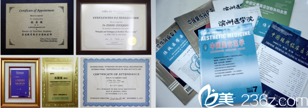 重慶華美張國(guó)強(qiáng)授權(quán)書 重慶華美張國(guó)強(qiáng)授權(quán)書