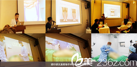 趙在浩院長在德萊茵整形外科舉辦的現(xiàn)場討論會上進行了演講