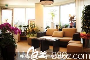 韓國美麗世界整形外科環(huán)境