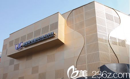 清潭優(yōu)整形外科