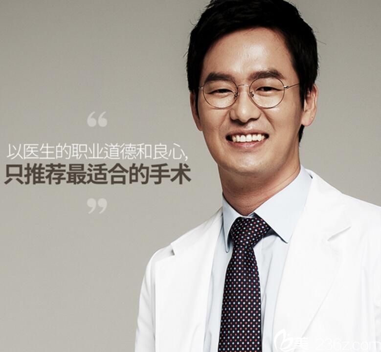 金虎吉院長 金虎吉院長