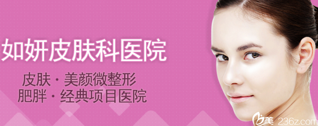 韓國如妍<!--<i data=20240703-sp></i>--> 韓國如妍<!--<i data=20240703-sp></i>-->