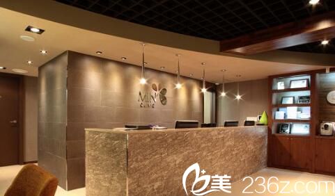 韓國清潭洞MIN CLINIC微整形外科前臺 韓國清潭洞MIN CLINIC微整形外科前臺