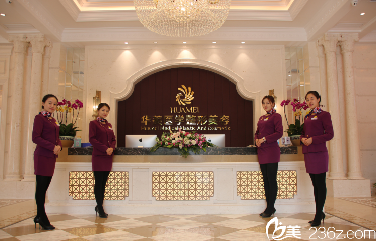 柳州華美整形醫(yī)院