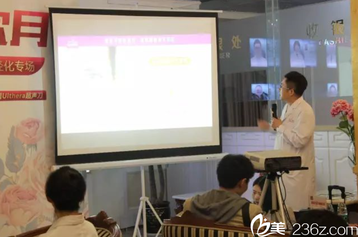 貴陽(yáng)美萊無(wú)創(chuàng)主任錢(qián)剛分享玻尿酸全面年輕化 貴陽(yáng)美萊無(wú)創(chuàng)主任錢(qián)剛分享玻尿酸全面年輕化