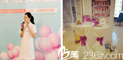 羅曼主任講述眼部手術(shù)經(jīng)驗(yàn) 羅曼主任講述眼部手術(shù)經(jīng)驗(yàn)