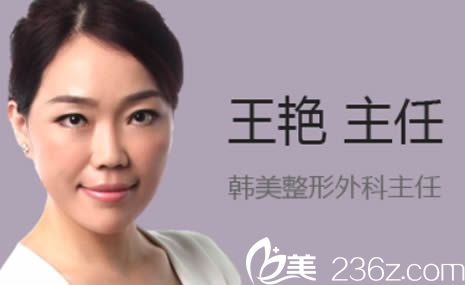 蘭州韓美整形科主任<!--<i data=20240703-sp></i>-->博士 蘭州韓美整形科主任<!--<i data=20240703-sp></i>-->博士