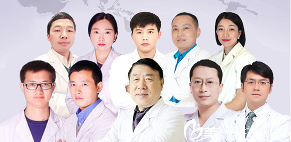 南充華美整形醫(yī)院醫(yī)生團(tuán)隊(duì) 南充華美整形醫(yī)院醫(yī)生團(tuán)隊(duì)