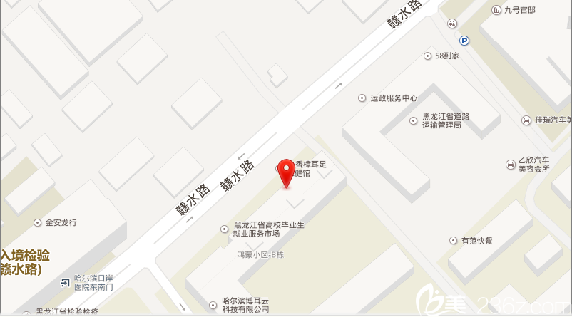哈爾濱索菲整形美容醫(yī)院地理位置