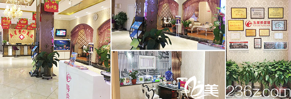 南充五星美容整形醫(yī)院環(huán)境