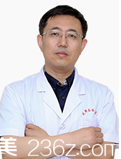 紫潔儷方(北京)醫(yī)療美容診所劉文鋒醫(yī)生 紫潔儷方(北京)醫(yī)療美容診所劉文鋒醫(yī)生