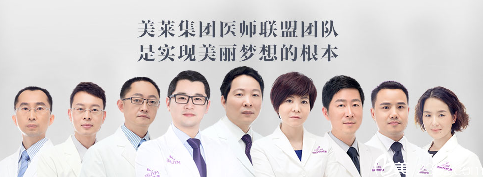 <!--<i data=20240703-sp></i>-->整形醫(yī)院<span style=