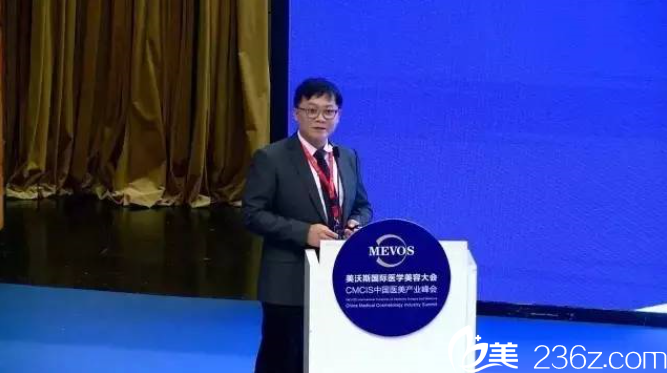 呂博士擔(dān)當(dāng)美沃斯醫(yī)美大會演講嘉賓 呂博士擔(dān)當(dāng)美沃斯醫(yī)美大會演講嘉賓