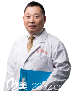 南充五星整形美容醫(yī)院院長劉漢儒 南充五星整形美容醫(yī)院院長劉漢儒