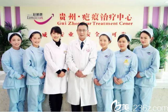 貴州哪里祛疤好 貴州哪里祛疤好