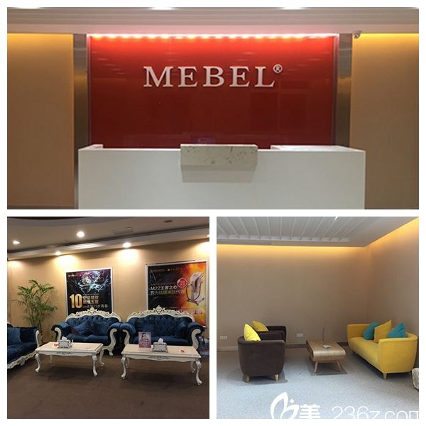 常熟瑞麗美貝爾整形醫(yī)院