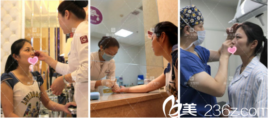 看我面診的小樣子