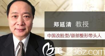 整形醫(yī)療美容醫(yī)院 整形醫(yī)療美容醫(yī)院