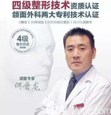 何兩大技術(shù) 何兩大技術(shù)