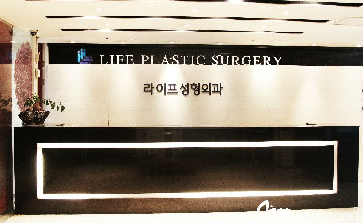 醫(yī)院前臺(tái) 醫(yī)院前臺(tái)