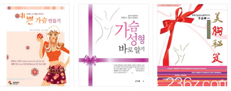 李安娜出版的書籍 李安娜出版的書籍