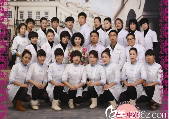 秦皇島念奴嬌醫(yī)療美容診所醫(yī)師團隊 秦皇島念奴嬌醫(yī)療美容診所醫(yī)師團隊