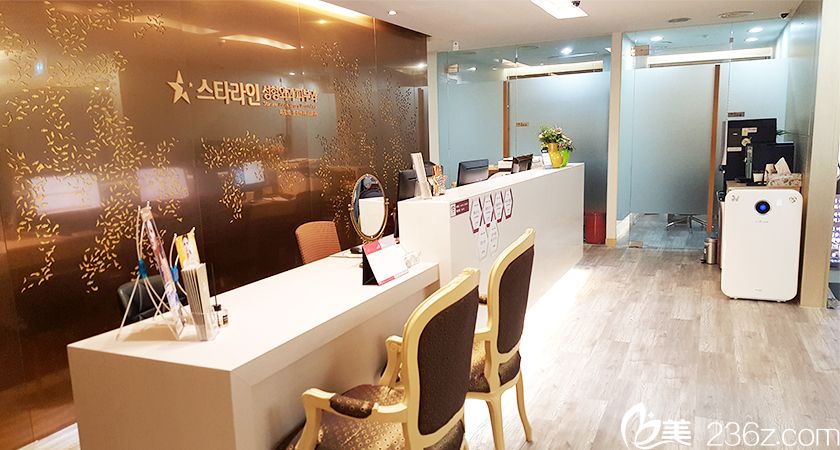 韓國明星線starline整形外科醫(yī)院