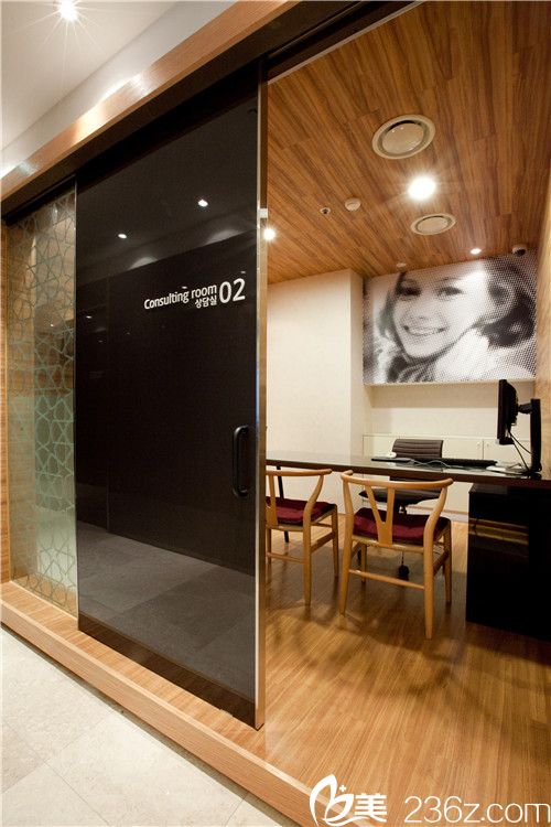 韓國碧夏整形醫(yī)院商談室