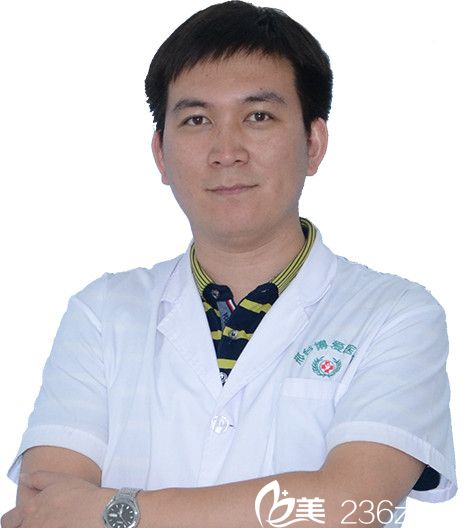 邢臺博愛整形醫(yī)院主任<!--<i data=20240703-sp></i>--> 邢臺博愛整形醫(yī)院主任<!--<i data=20240703-sp></i>-->