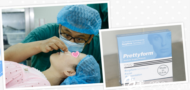 在博愛整形做鼻綜合手術(shù)中 在博愛整形做鼻綜合手術(shù)中