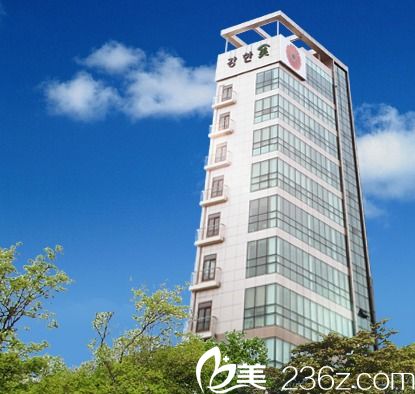 韓國姜韓皮膚科外景大樓