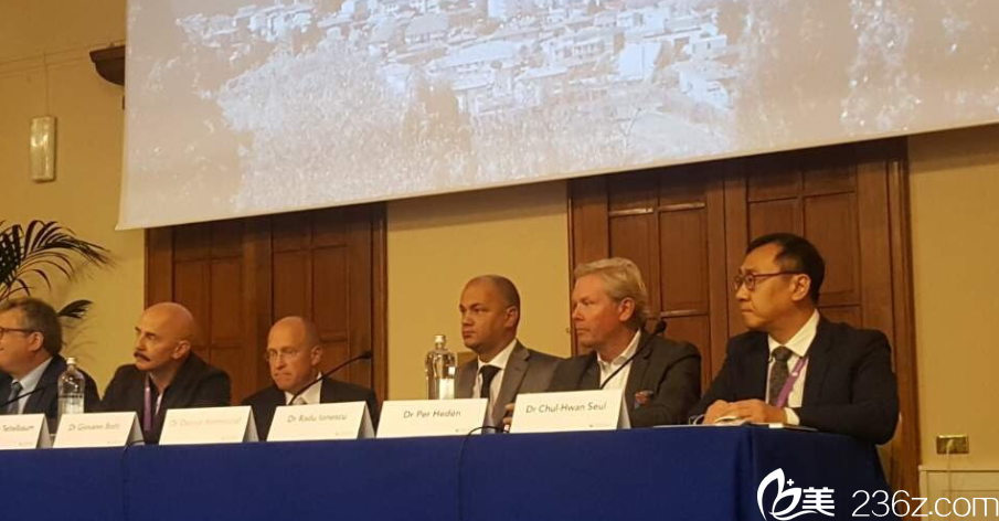 薛澈煥院長在意大利參加學(xué)會演講