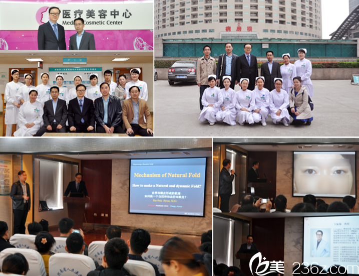 與整形醫(yī)院交流