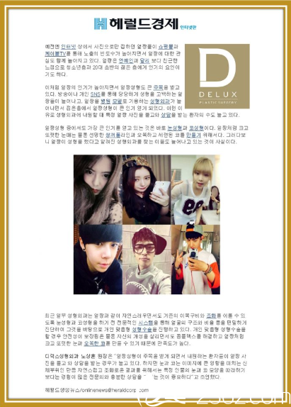 盧相勛院長(zhǎng)接受采訪 盧相勛院長(zhǎng)接受采訪