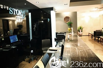 韓國(guó)狎鷗亭STORY整形外科醫(yī)院