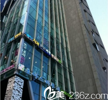 韓國(guó)喬顏思(chois)皮膚美容醫(yī)院外科 韓國(guó)喬顏思(chois)皮膚美容醫(yī)院外科