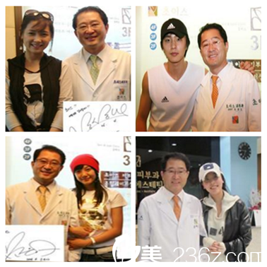 崔光浩院長(zhǎng)與當(dāng)紅明星合影