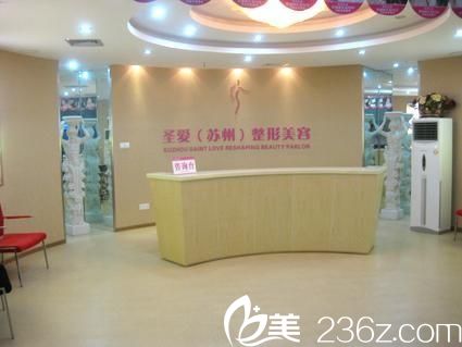 <!--<i data=20240703-sp></i>-->整形美容醫(yī)院